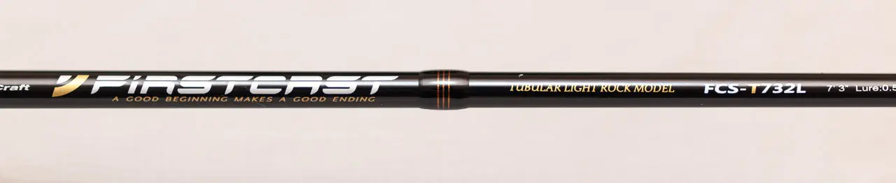 MajorCraft FCS-T732L