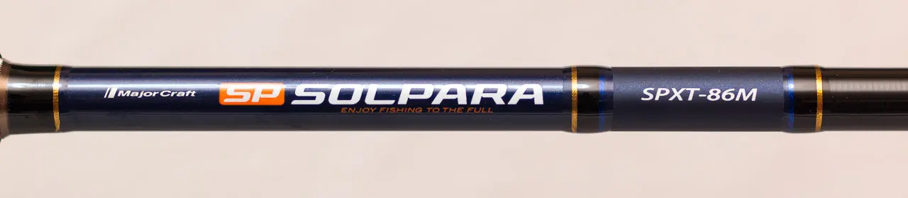 MajorCraft SPXT-86M