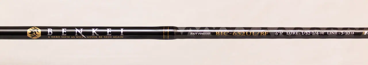 MajorCraft BIC-652UL/BF