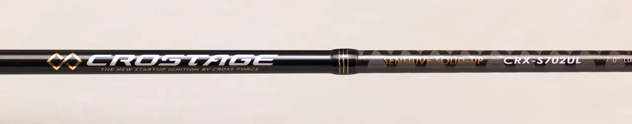 MajorCraft CRX-S702UL