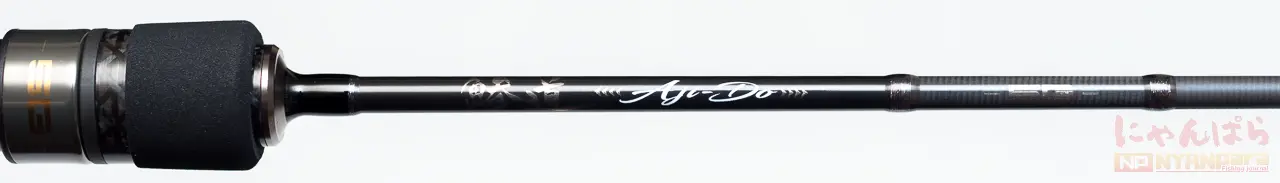 MajorCraft AD5-S502L/AJI