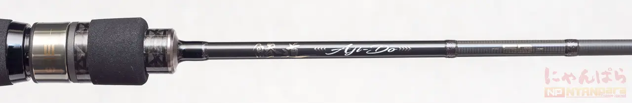 MajorCraft AD5-S582L/AJI