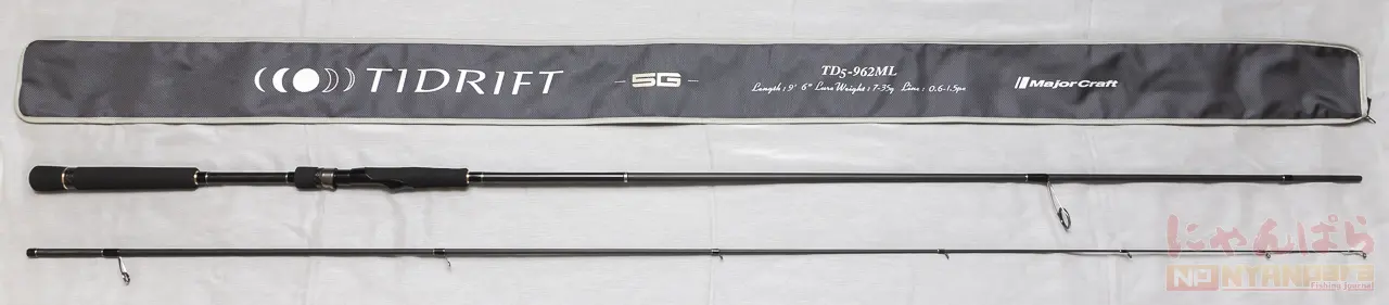 MajorCraft TD5-962ML