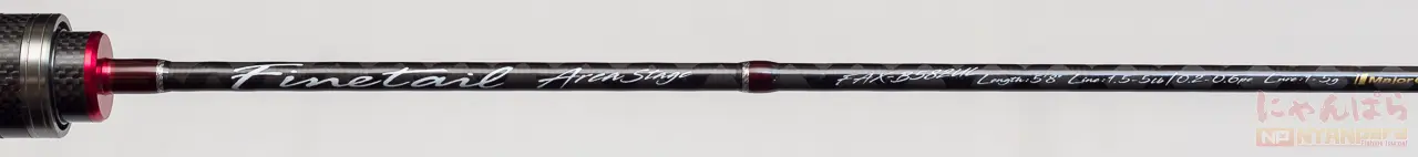 MajorCraft FAX-B582UL