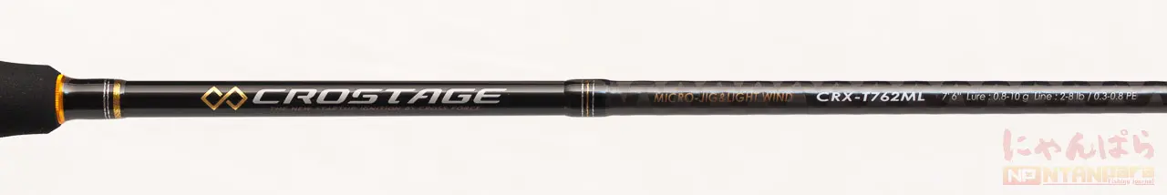 MajorCraft CRX-T762ML