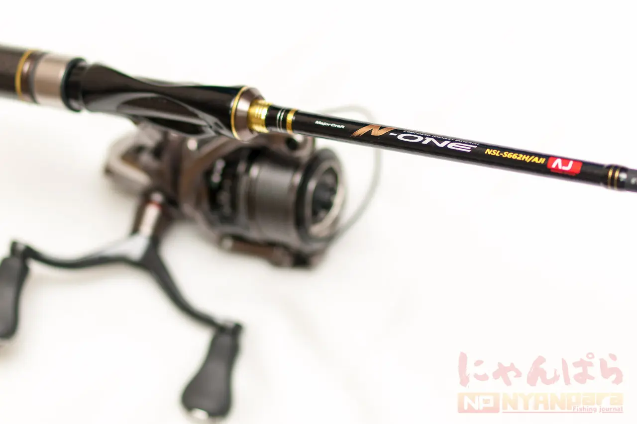 MajorCraft NSL-S662H/AJI
