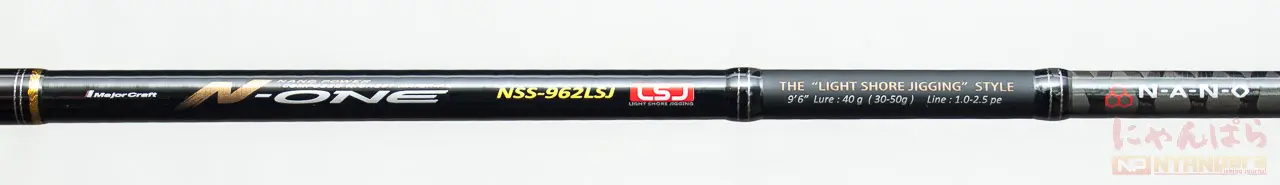 MajorCraft NSS-962LSJ