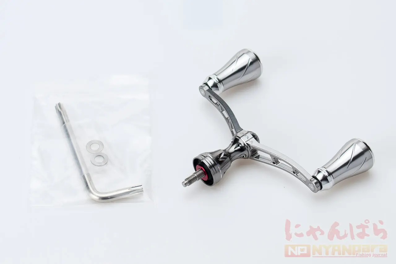 Gomexus ダブルハンドル 92mm