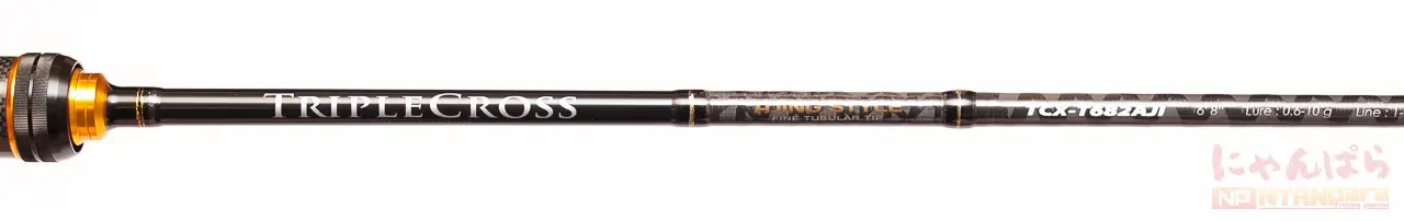 MajorCraft TCX-T682AJI