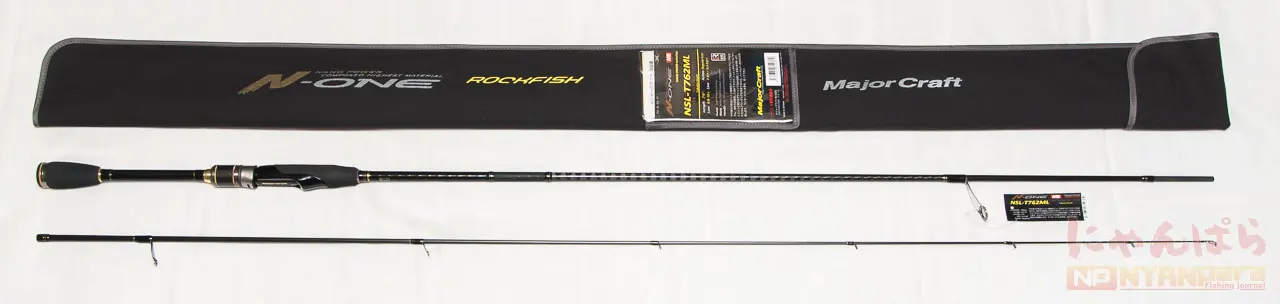 MajorCraft NSL-T762ML