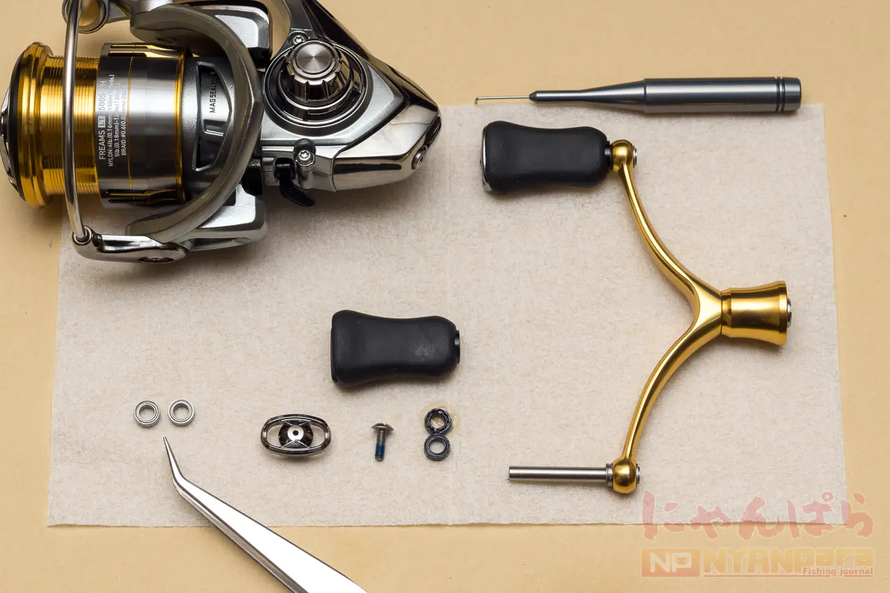 DAIWA 18フリームス LT2500S-DH