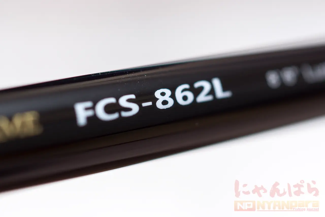 MajorCraft FCS-862L