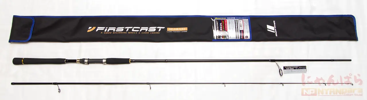 MajorCraft FCS-862L