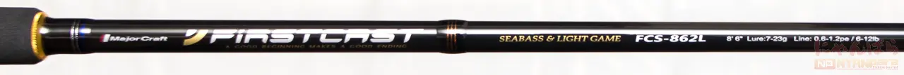 MajorCraft FCS-862L