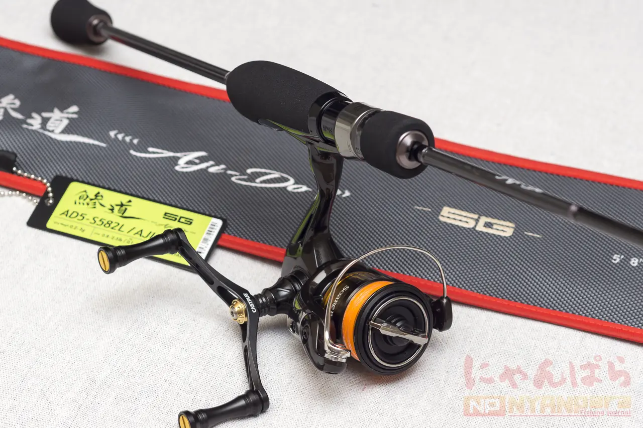 MajorCraft AD5-S582L/AJI＋SHIMANO 22 ソアレ BB 500SPG