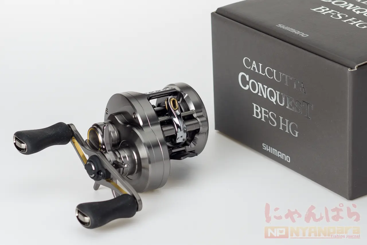 SHIMANO 23 カルカッタコンクエスト BFS